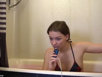 cam girl coyness_geneva image #1251010