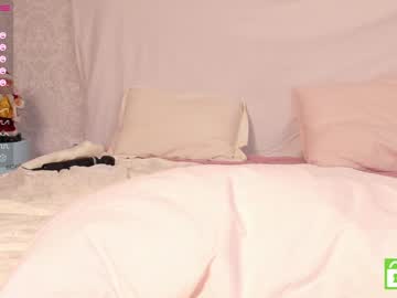 cam girl ui_seul image #3555333