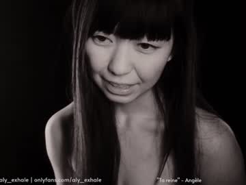 cam girl _exhale image #2063058
