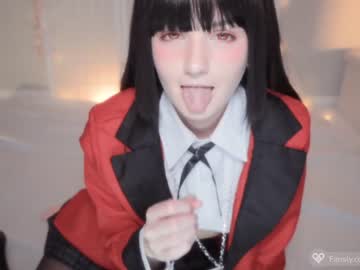 cam girl finleyfae image #381119