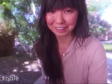 cam girl _exhale image #1668087