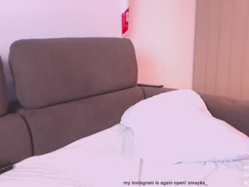 cam girl lucifera1 image #2631360