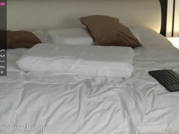 cam girl dovia image #3034829