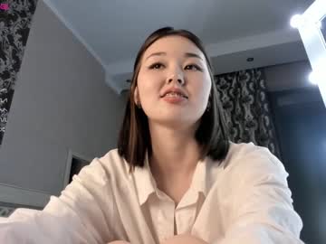 cam girl hyun_chia image #1875012