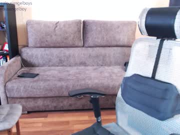 cam man jealousangel image #1358365