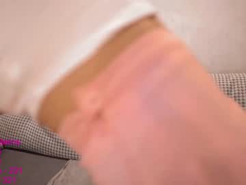 cam girl lindamei image #2632819