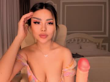 cam girl bae_suz image #1300698