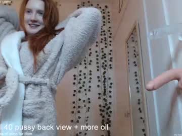 cam girl dominiquemystique image #1108344