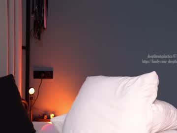 cam girl _deepthroatgalactica image #2592620