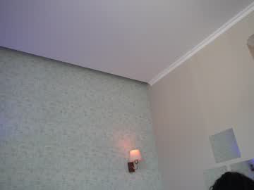cam girl erikabee image #306461