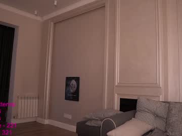 cam girl lindamei image #2920285