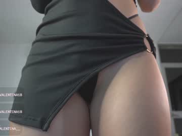 cam girl venezolanacute image #3060640