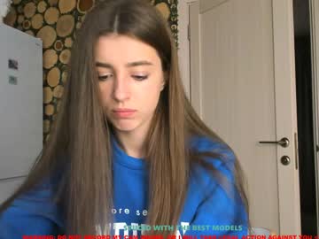 cam girl coy_amina image #1211282