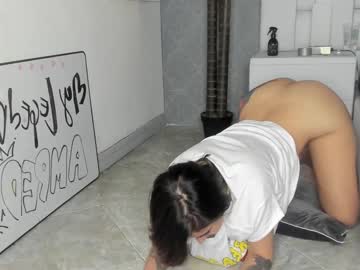 cam girl sugar_troubl3 image #40209