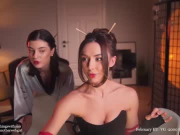 cam girl _mariarty_ image #3747226