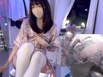 cam girl mizuki_aikawa_ii image #3993672