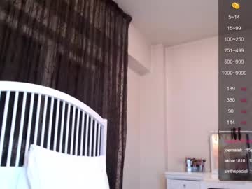 cam girl iran_persian image #2407492