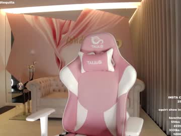 cam girl wildtequilla image #3740707