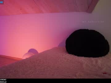 cam girl ms_seductive image #2972232