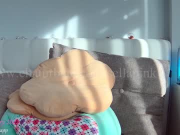 cam girl sellapink image #931369