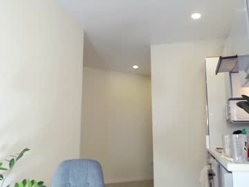cam girl sweetpulse_ image #3834190