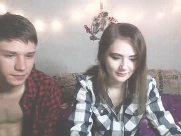 cam couple viusvost image #3354312