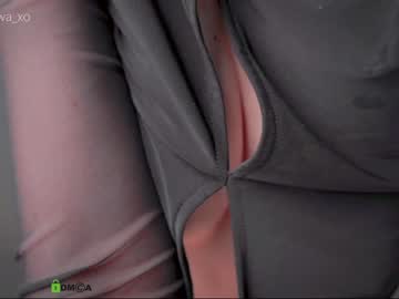 cam girl xiawa_xo image #2866023