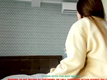 cam girl coy_amina image #1111125