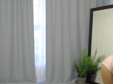 cam girl kiska_kiss image #2104669