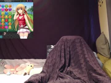 cam girl peachypandaxxx image #1233623