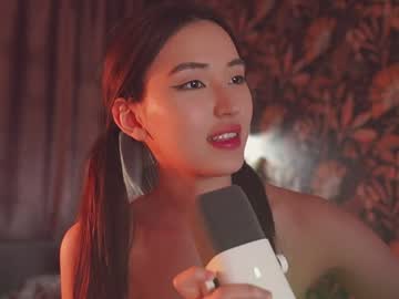 nayeon_obi cam