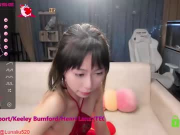 cam girl luna_liu520 image #1687389