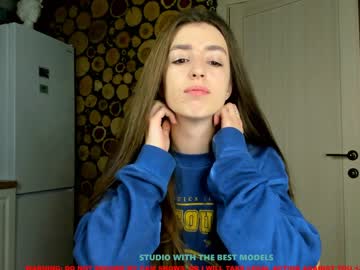 cam girl coy_amina image #1266692