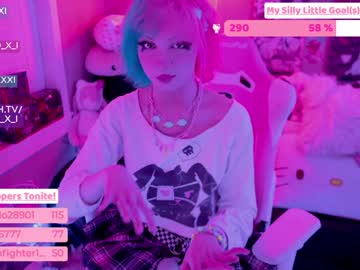 cam girl baoxxxi image #837254