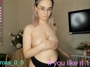 cam girl melissasimon image #3082791