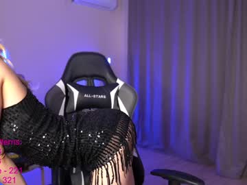 cam girl lindamei image #1207808