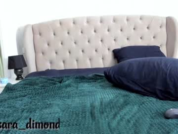 cam girl saradimond image #3294147