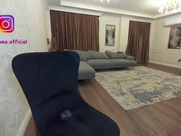 cam girl ehotlovea image #490126