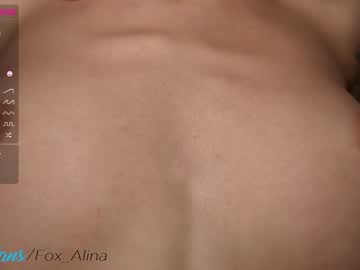 cam girl fox_alina image #1654416