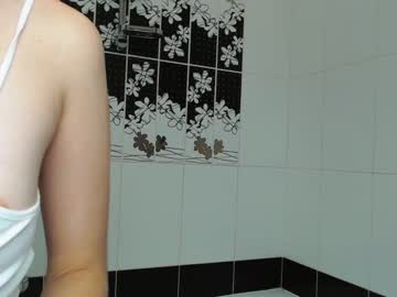 cam girl su_bebe image #604311