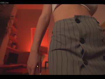 cam girl chillwithkira image #1752919