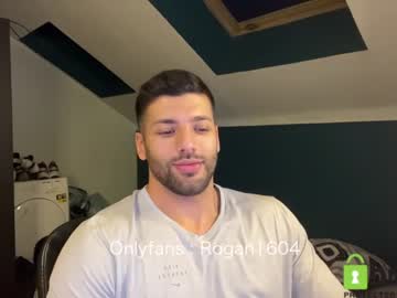 cam man rogan1604 image #1480578
