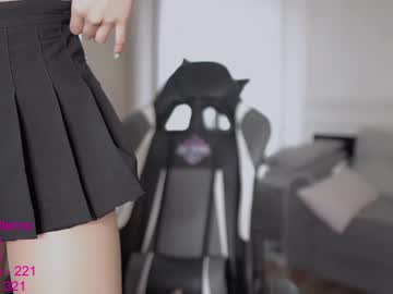 cam girl lindamei image #2812114
