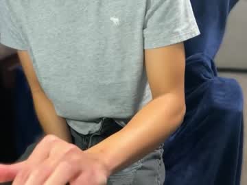 cam man tinydickforreal image #3543492