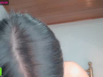 cam girl gummy_bear7 image #236479