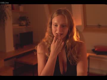 cam girl chillwithkira image #1789010