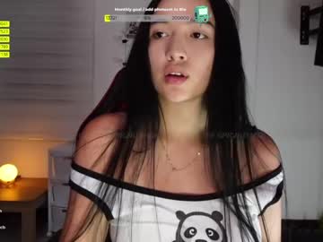 cam girl emma_johnson_ image #1087296
