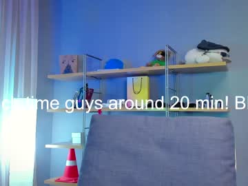 cam man martinlutar420 image #1708866