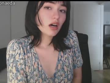 cam girl dronae image #1437746