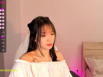 cam girl aisneon image #3516516